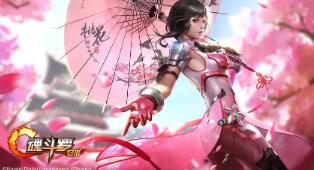 诛仙手游焚香修真流派终极加点指南：属性克制与实战配装全 诛仙手游焚香怎么样啊?